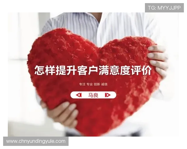 结合用户行为数据优化轮盘选择器的实用技巧，助力游戏开发者提升用户满意度